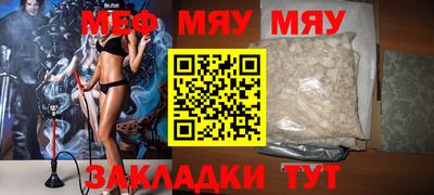 марки lsd Новодвинск