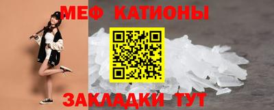 дмт Нальчик