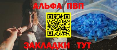 дмт Нальчик