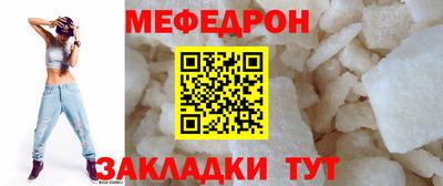 дмт Нальчик