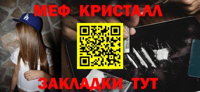 дмт Нальчик