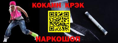 дмт Нальчик