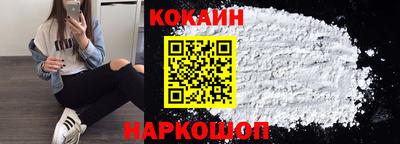дмт Нальчик