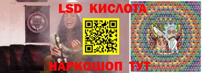 шишки Нарткала