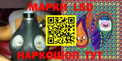 mix Новозыбков