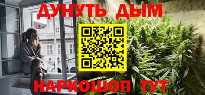 дмт Нальчик