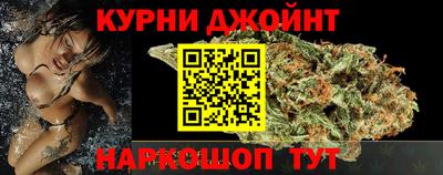 амф Наро-Фоминск