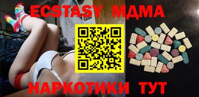 дмт Нальчик