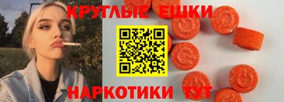 марки lsd Новодвинск