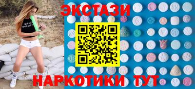 дмт Нальчик