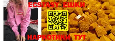 дмт Нальчик