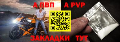 дмт Нальчик