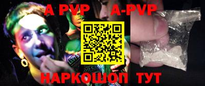 mix Новозыбков