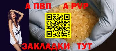 дмт Нальчик