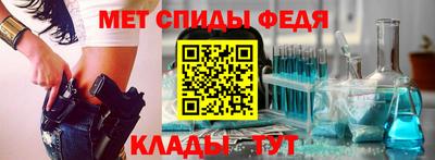 шишки Нарткала