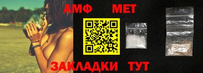 шишки Нарткала