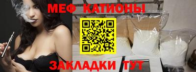 марки lsd Новодвинск