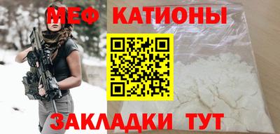дмт Нальчик