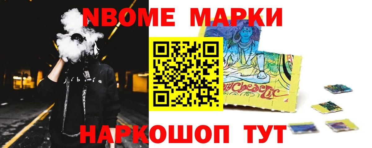 Лсд 25 экстази кислота Шарыпово